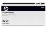 Консуматив HP Color LaserJet 220volt Fuser Kit